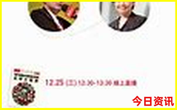 哈尔滨市内必去十大景点