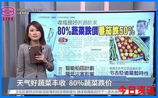 贵州梵净山旅游自由行攻略