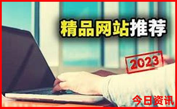 香港历史开奖记录查询表最新版本