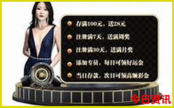7月初适合带孩子去哪里旅游