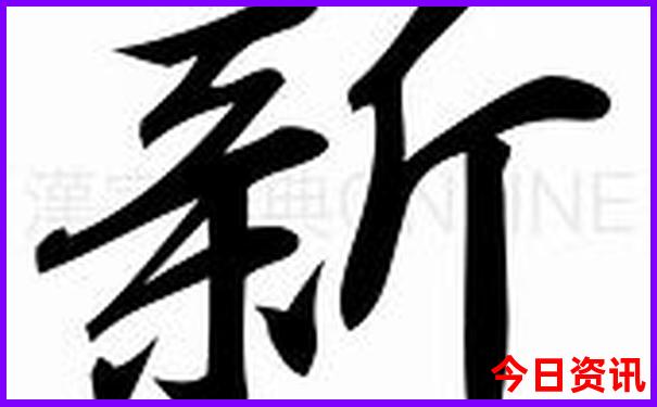 离我最近旅游景点