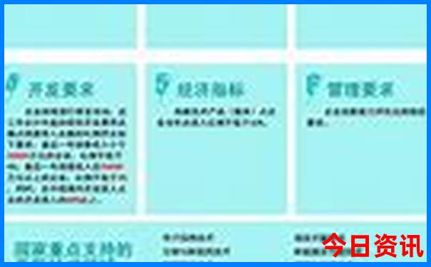 暑期带孩子最佳旅游去处