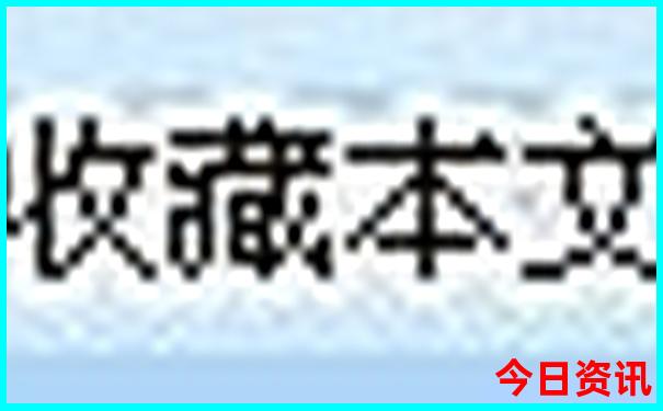 苏杭6日游最佳路线