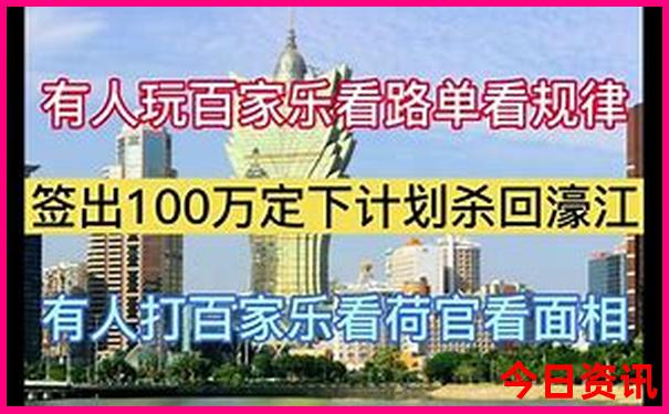吉林省旅游十大必去景点
