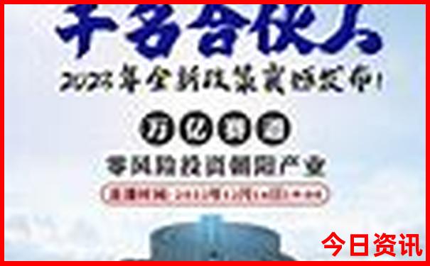 西极一日游路线图