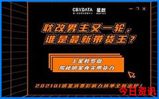 夏天避暑的旅游景点有哪些