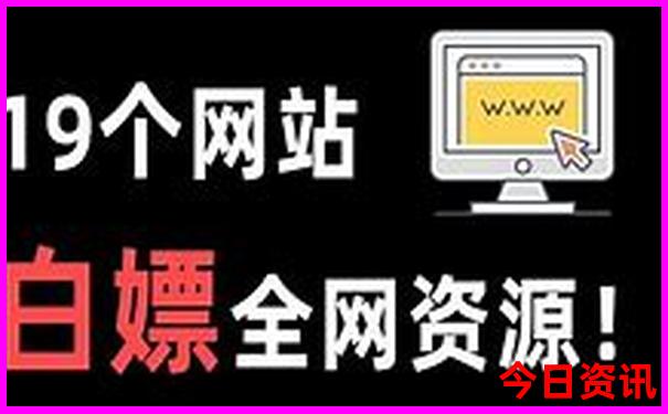 伊宁旅游十大景点排名