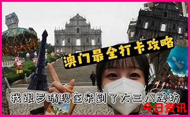遵义桐梓县九坝镇避暑胜地