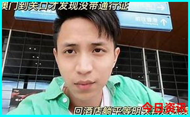 暑期带孩子去北京旅游攻略