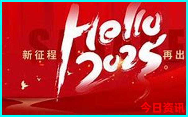 适合坐火车去旅游景点