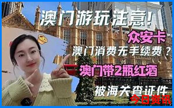广西北海游玩最佳攻略