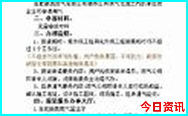 抚仙湖旅游攻略最佳路线