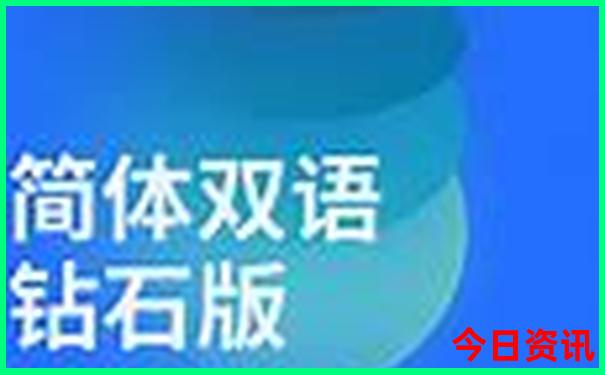 盛夏旅游胜地排行榜