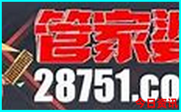 包头一日游的景点