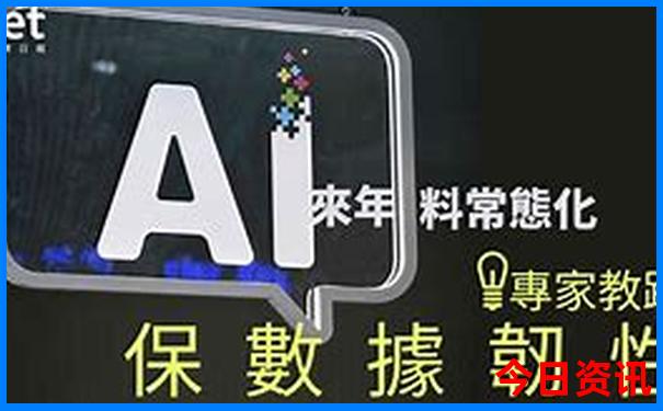 8月份适合去的城市
