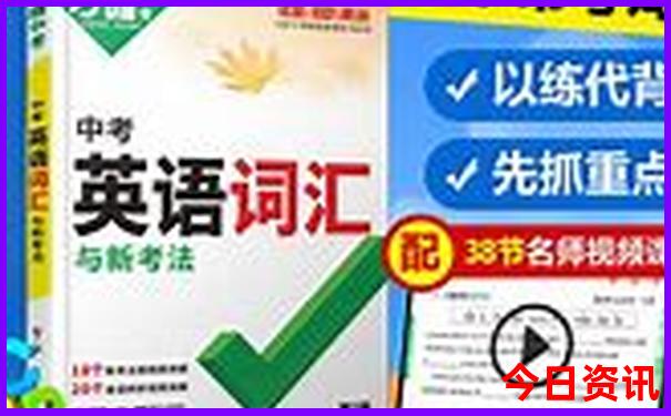 湖南省旅游景点排行榜前十名