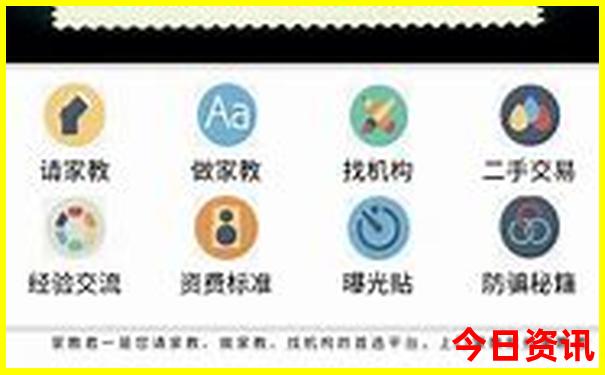 弥勒普者黑旅游攻略
