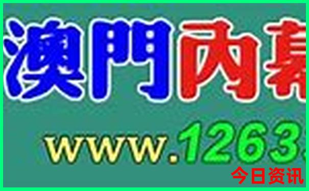 重庆回成都路上有哪些景点值得去