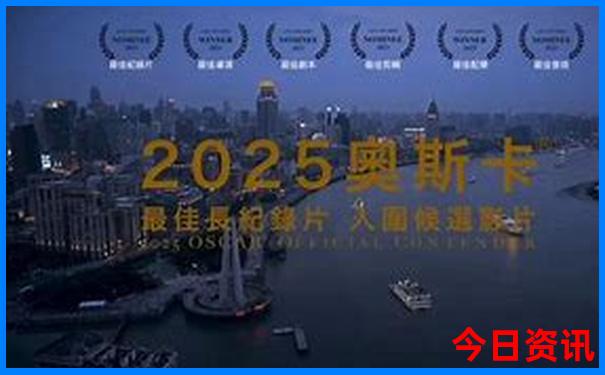 五台山景点地图分布图