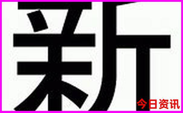 矾山镇有什么好玩的景点