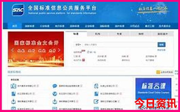 118cc图库118论坛之家