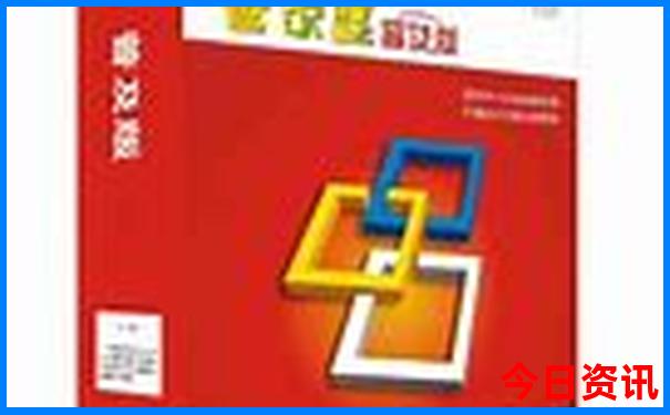 7月去西安旅游合适吗