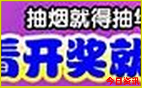 海南夏天哪个地方最凉快