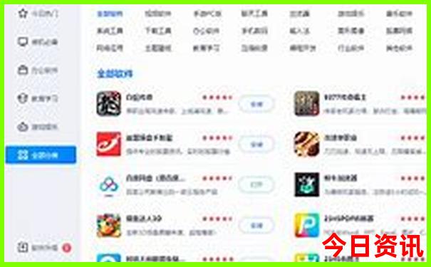 香格里拉有什么好玩的旅游景点