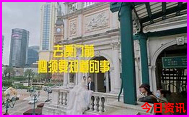 中国冬天最热的城市前十名