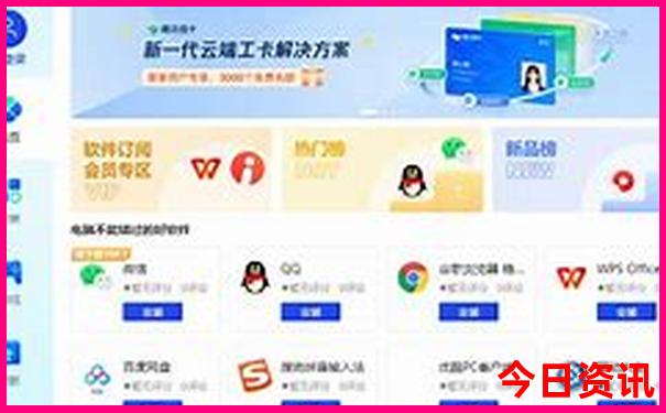 贵阳旅游攻略必去景点