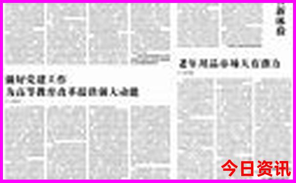 暑假适合出游的地方