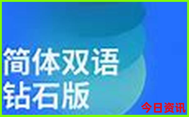 吊水楼瀑布是镜泊湖的著名景点