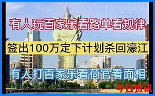 7月哪里旅游最好