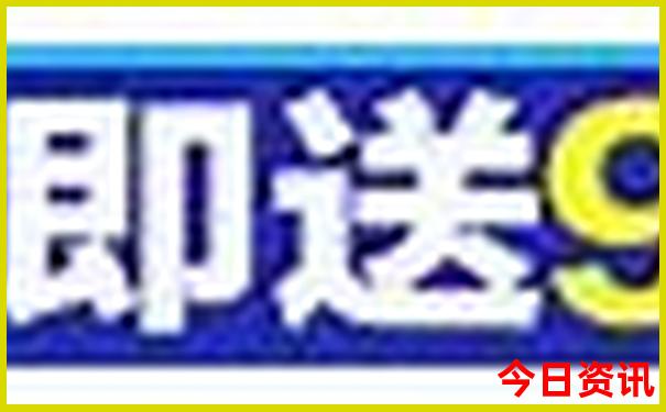 哈尔滨市内旅游景点必玩