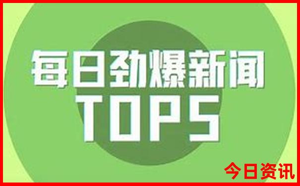 满城旅游景点有哪些