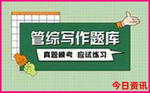 带孩子上海两日游攻略自由行
