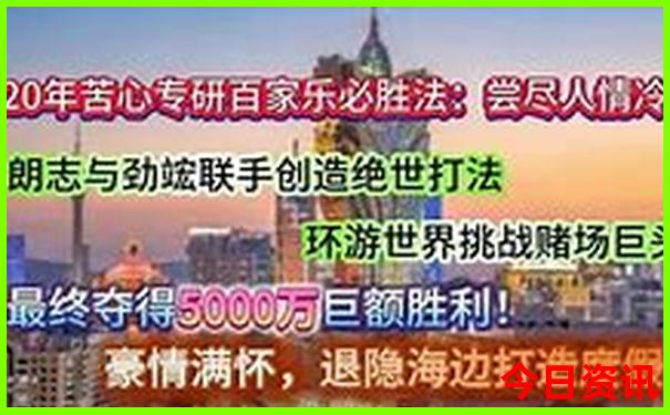 湖北十大景区排名