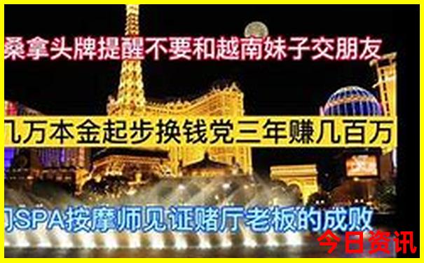 成山头风景区旅游攻略