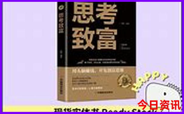 那曲旅游景点有哪些