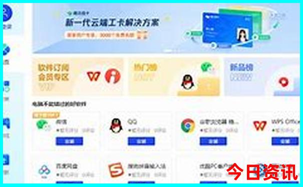 承德景点排行榜前十名