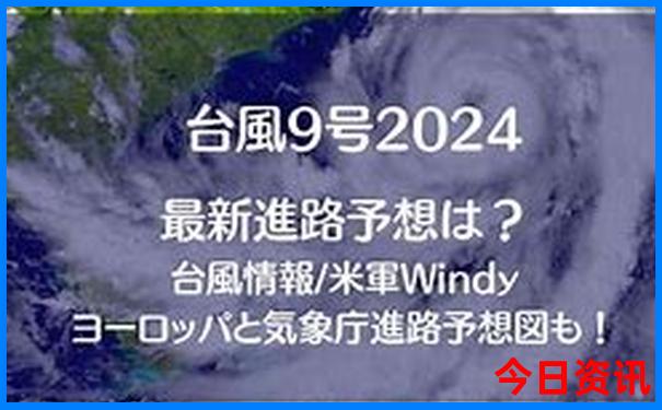 7月适合带娃旅游的地方有哪些