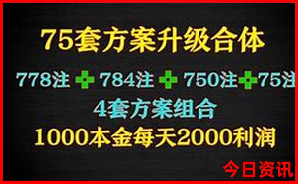 峨眉山旅游攻略必去景点