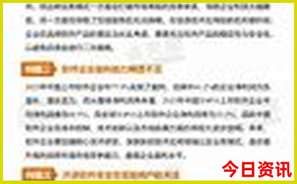 贵州旅游自由行攻略
