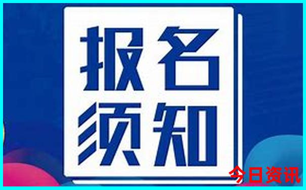 恩施自由行最佳路线