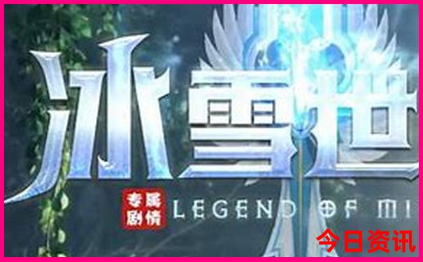 中国夏天旅游凉快的地方