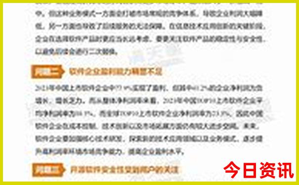 暑假适合自驾游的旅游景点