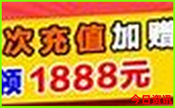 山东夏天适合带孩子旅游的地方