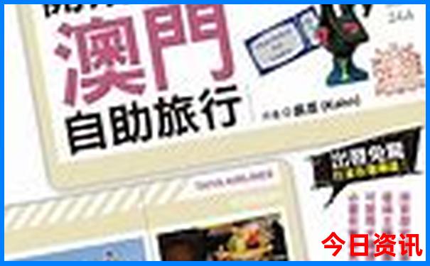 荆门有什么好玩的地方景点推荐