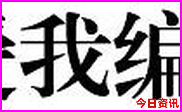 重庆好玩的地方推荐三日游