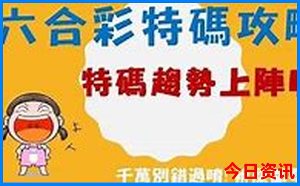 甘南花海最美的地方
